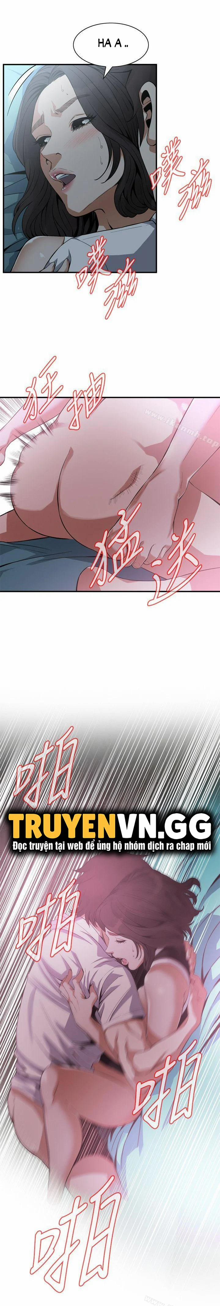 Take A Peek 140 trang 15