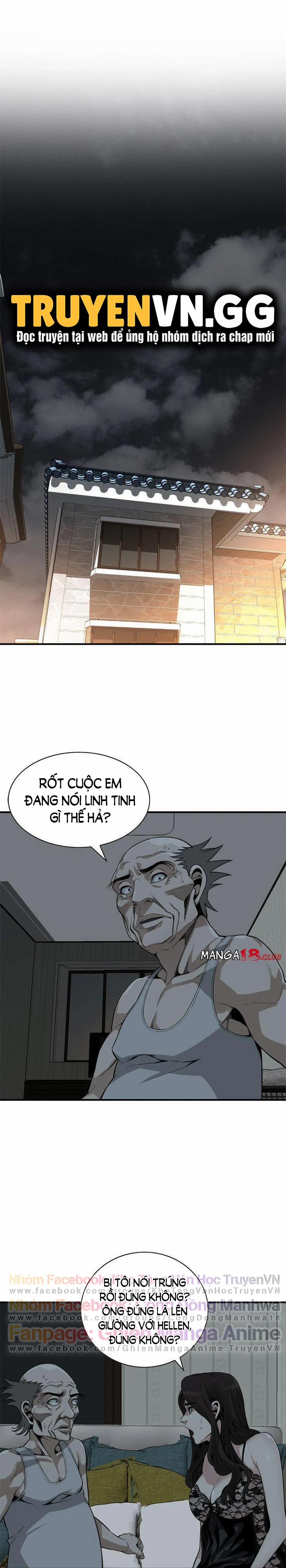 Take A Peek 140 trang 2