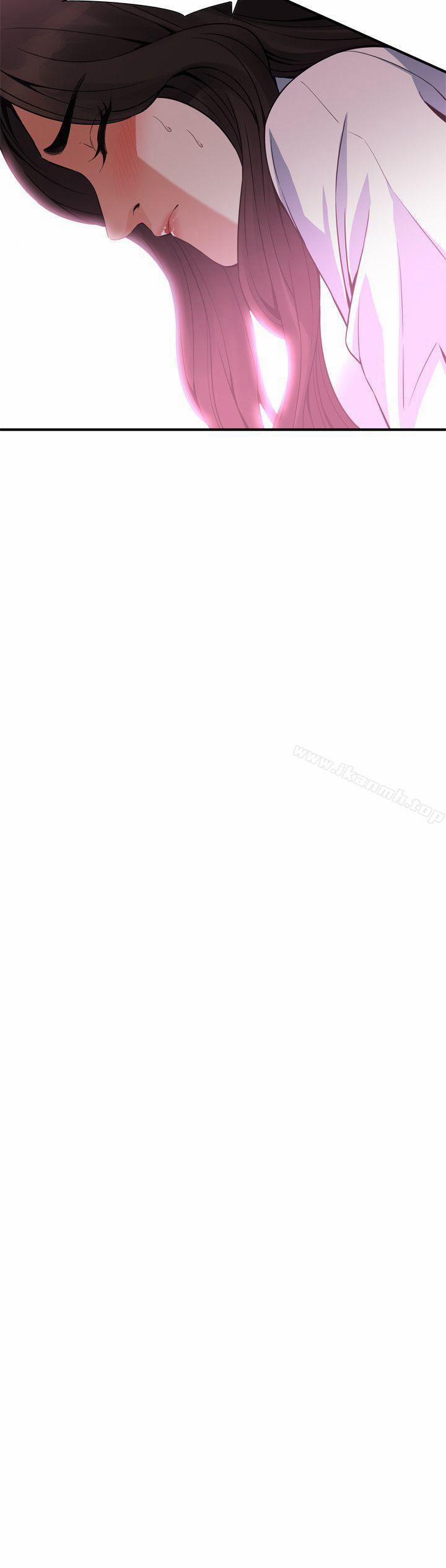 Take A Peek 141 trang 10