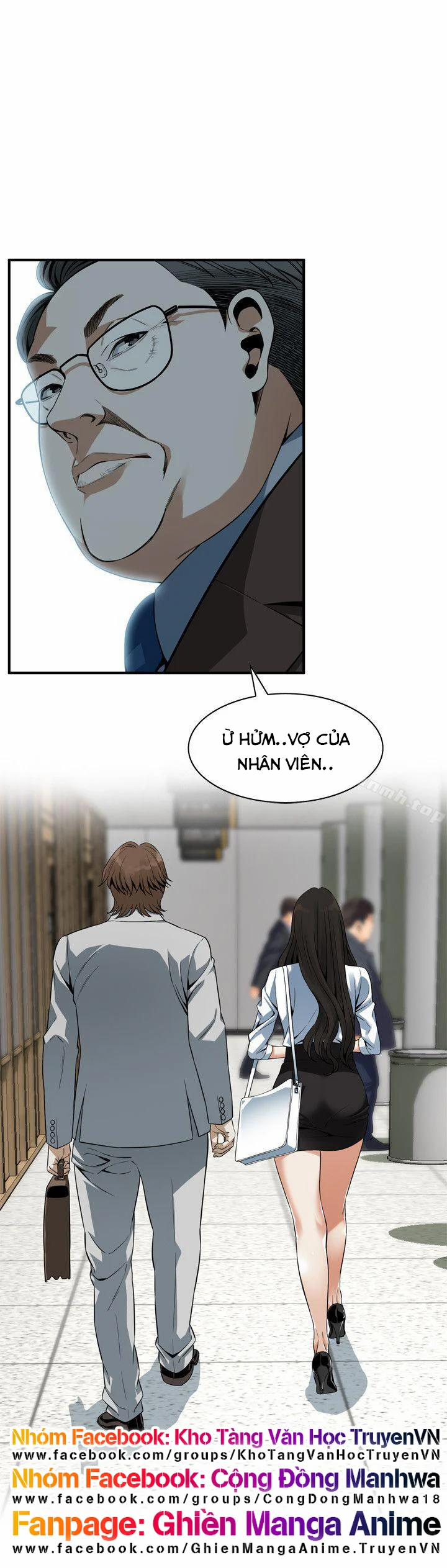 Take A Peek 141 trang 16