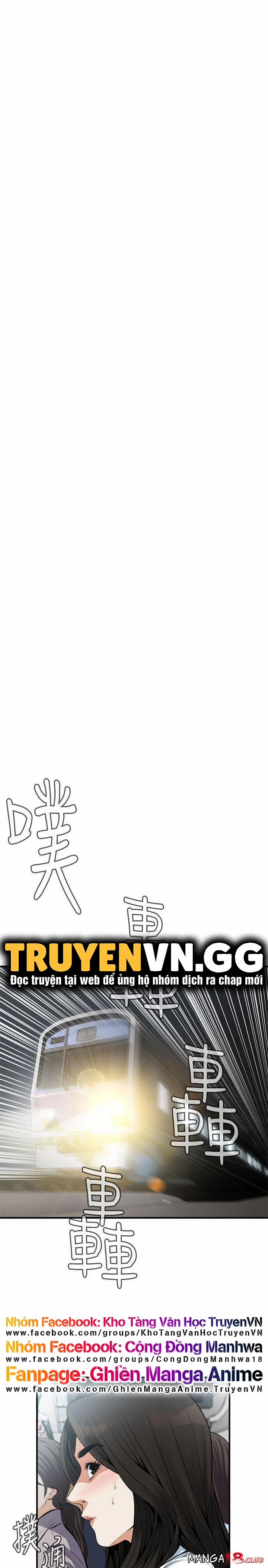 Take A Peek 141 trang 2