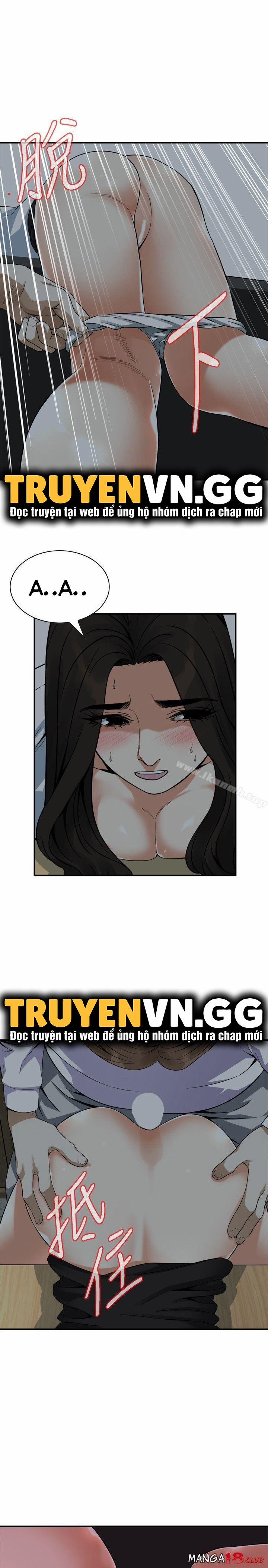 Take A Peek 141 trang 23