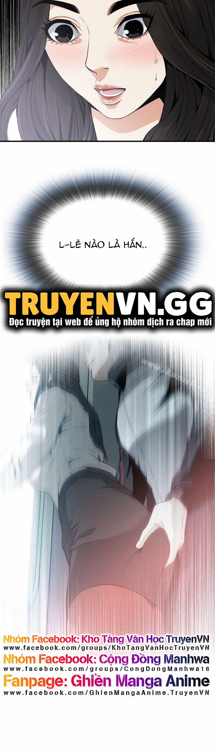 Take A Peek 141 trang 4