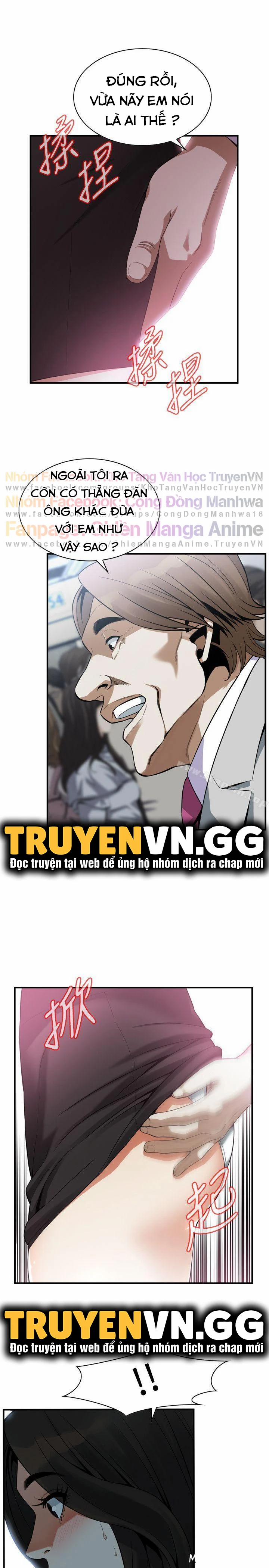 Take A Peek 141 trang 8