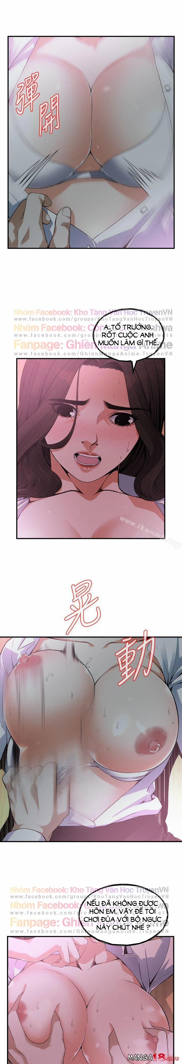 Take A Peek 142 trang 11