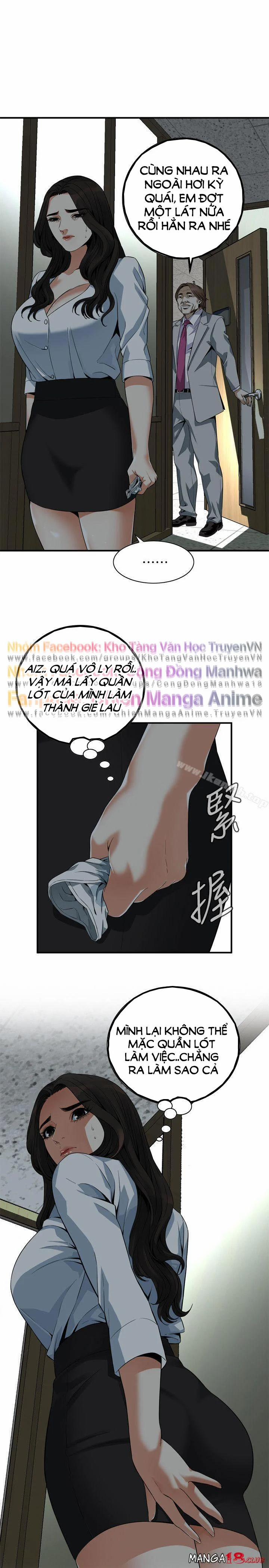 Take A Peek 142 trang 17