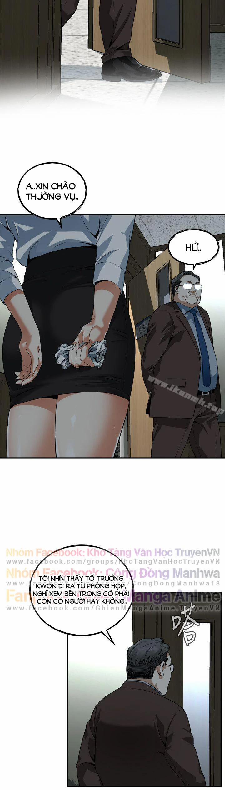 Take A Peek 142 trang 19