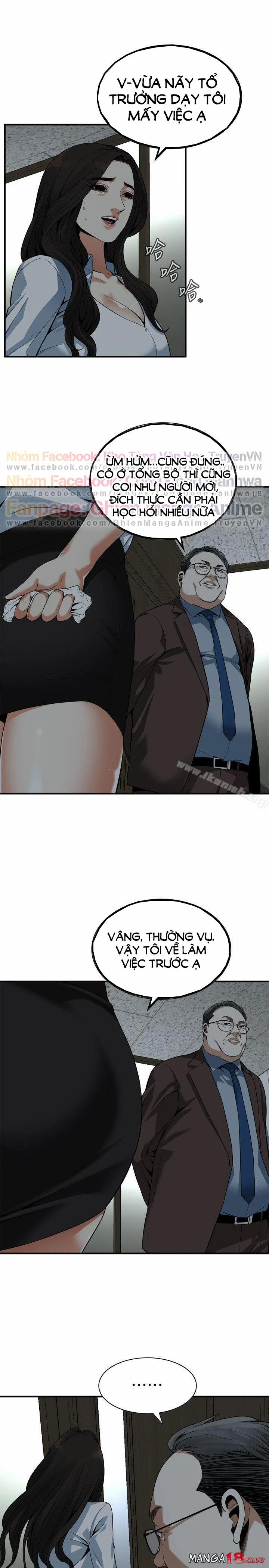 Take A Peek 142 trang 20