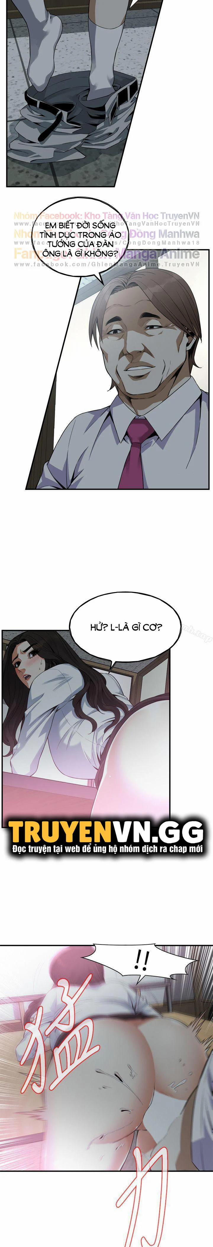 Take A Peek 142 trang 3