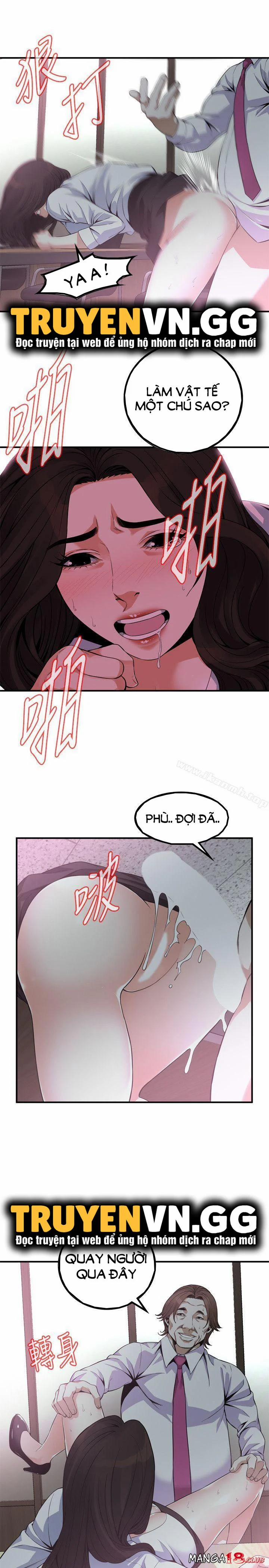 Take A Peek 142 trang 8