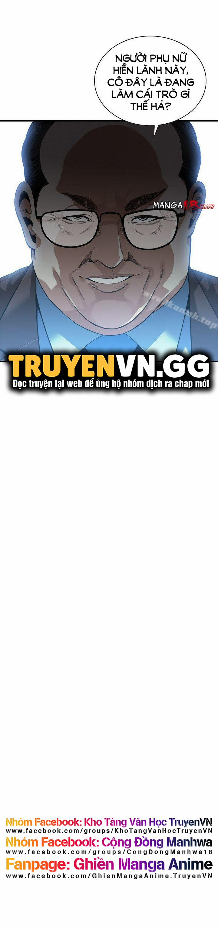 Take A Peek 143 trang 1