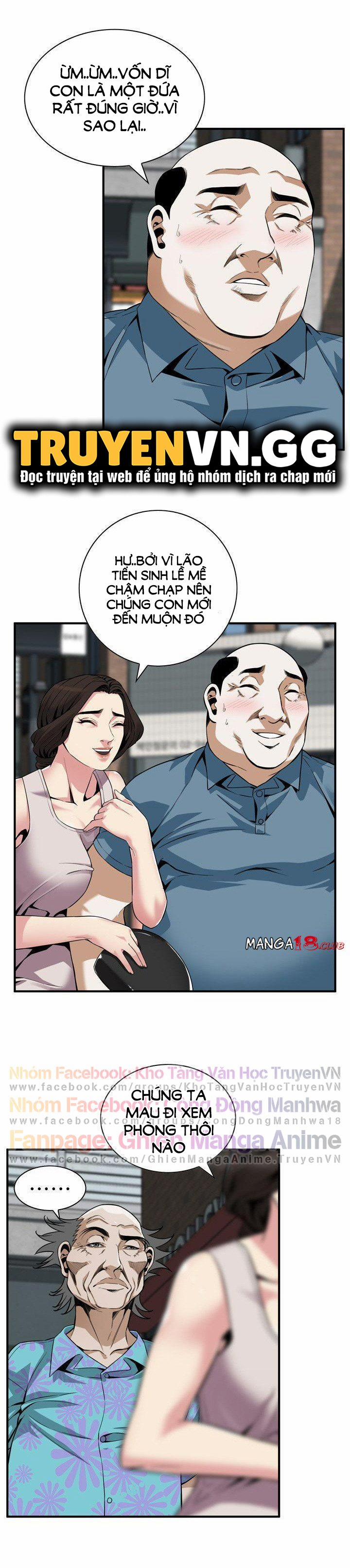 Take A Peek 143 trang 14