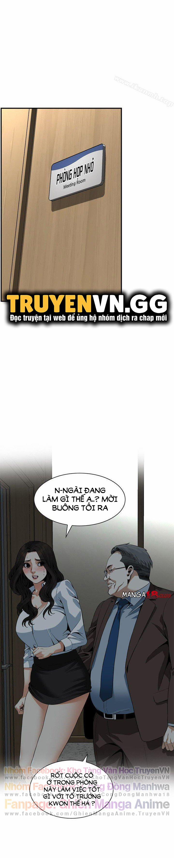 Take A Peek 143 trang 2