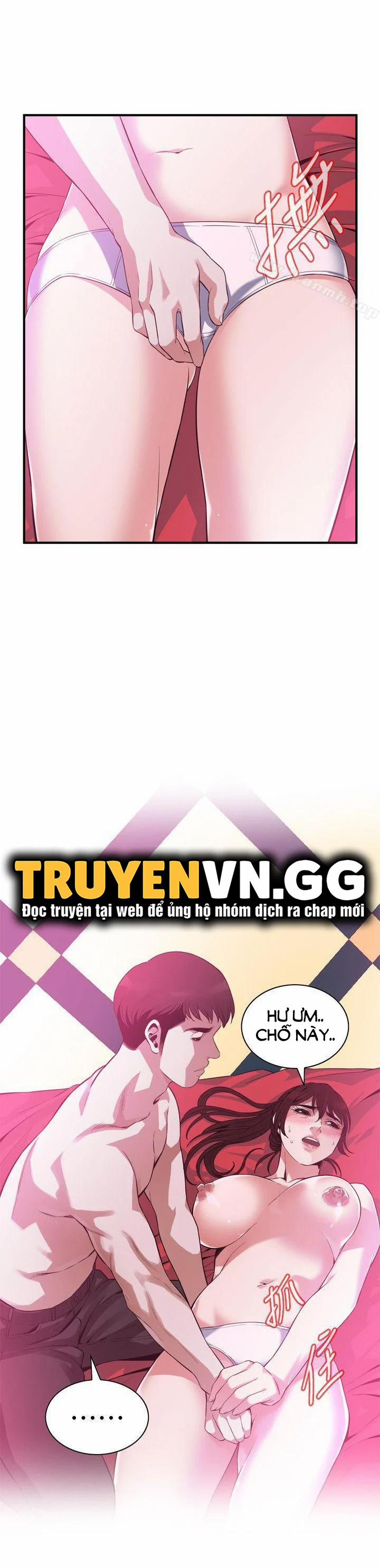 Take A Peek 143 trang 22