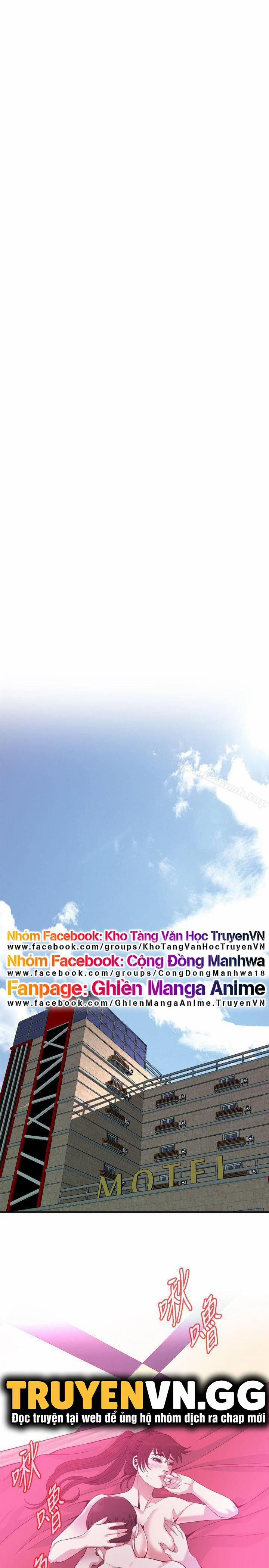 Take A Peek 144 trang 1