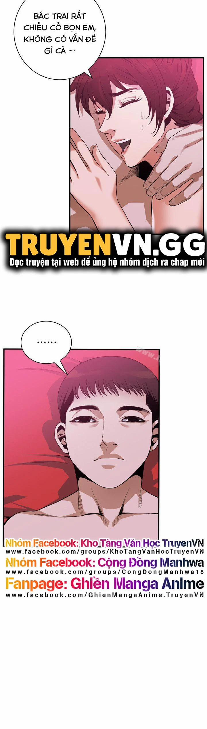 Take A Peek 144 trang 12