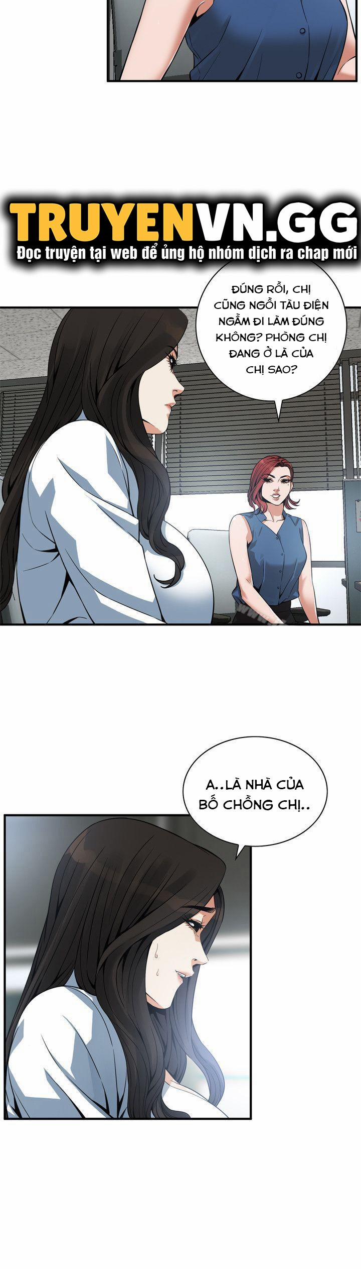 Take A Peek 144 trang 15