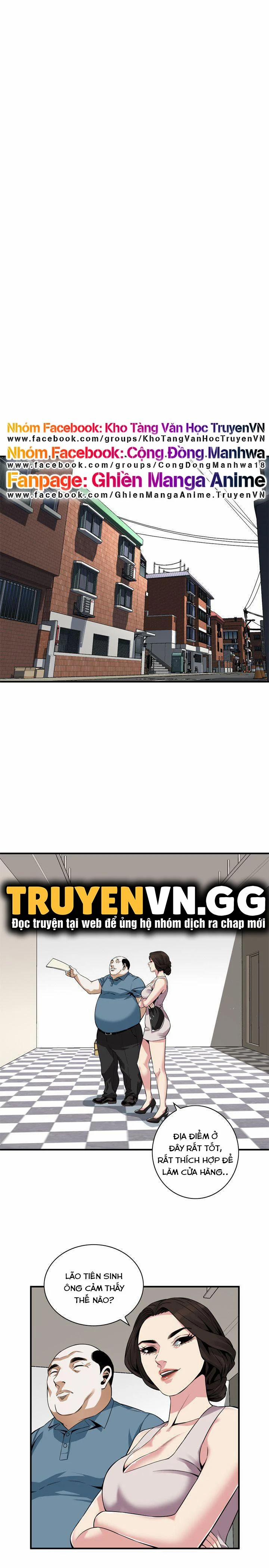 Take A Peek 144 trang 16