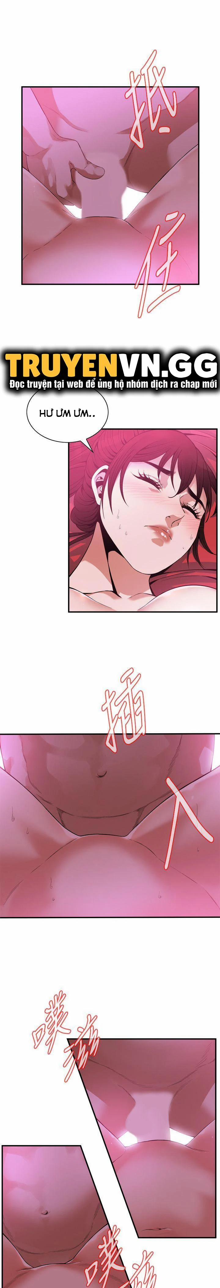 Take A Peek 144 trang 4