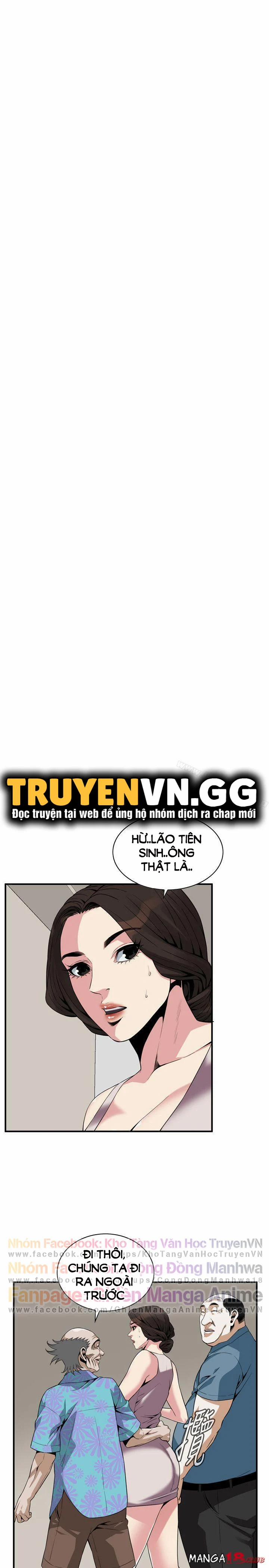 Take A Peek 145 trang 1