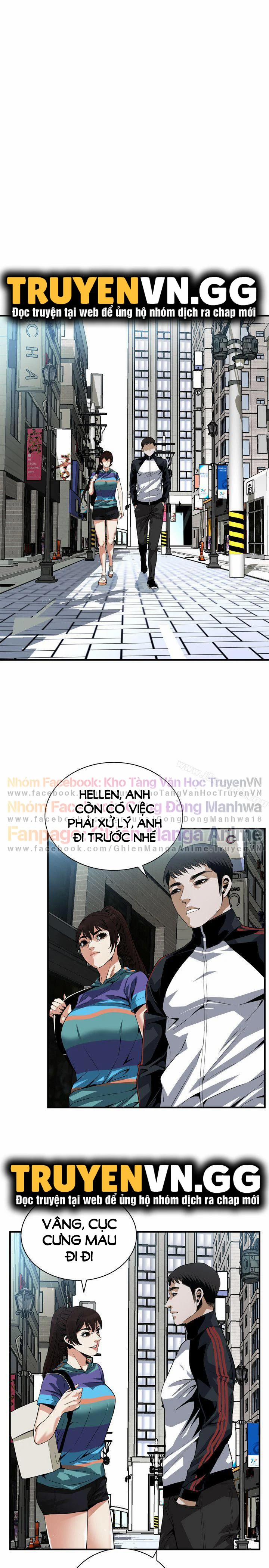 Take A Peek 145 trang 11