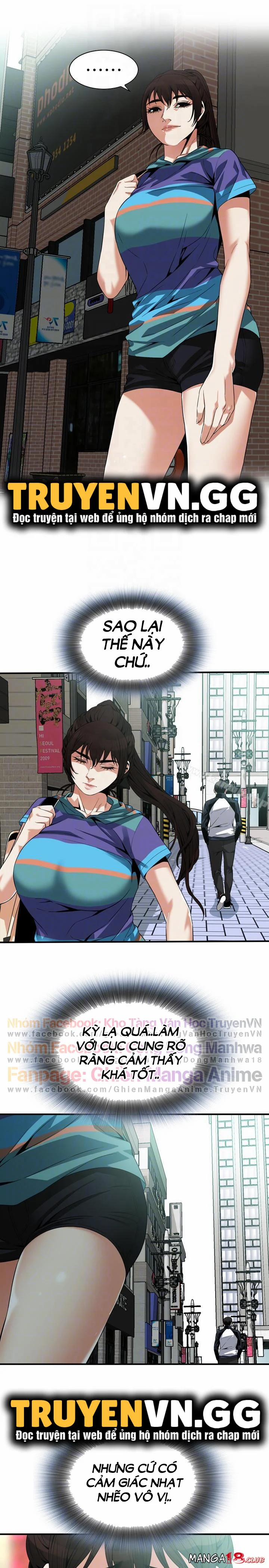 Take A Peek 145 trang 13