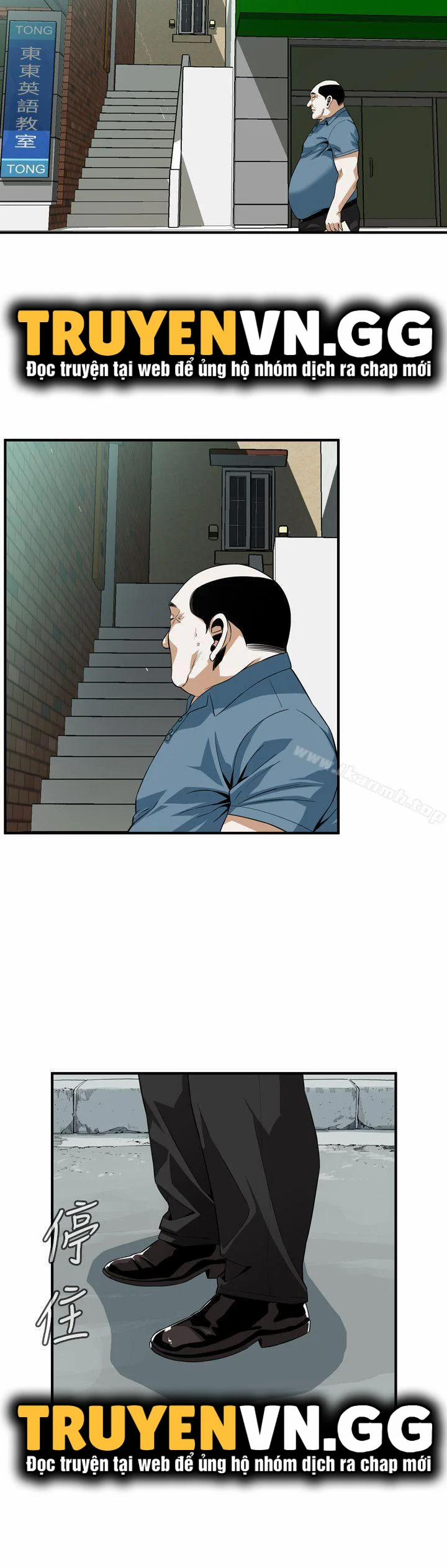 Take A Peek 145 trang 15