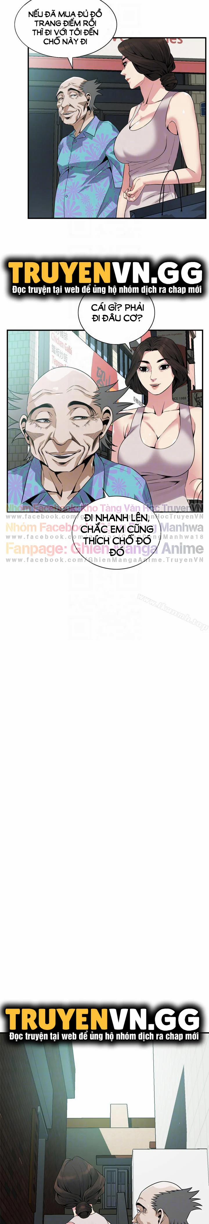 Take A Peek 145 trang 17