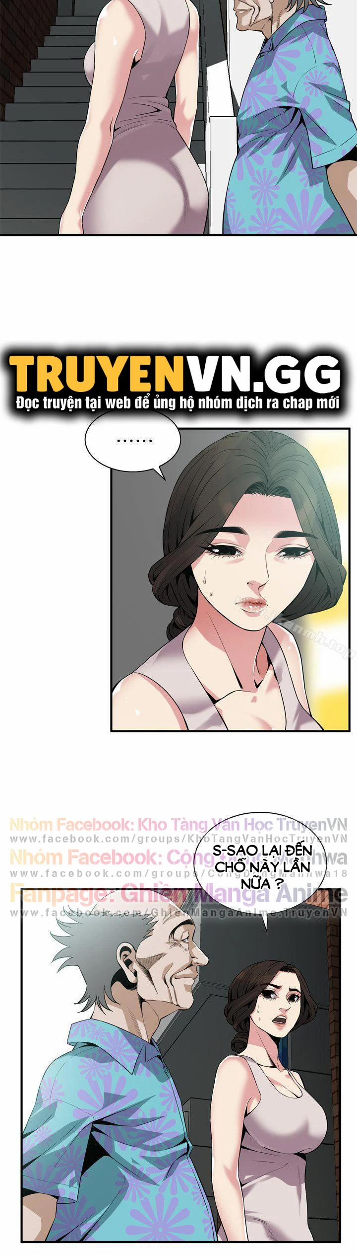 Take A Peek 145 trang 18