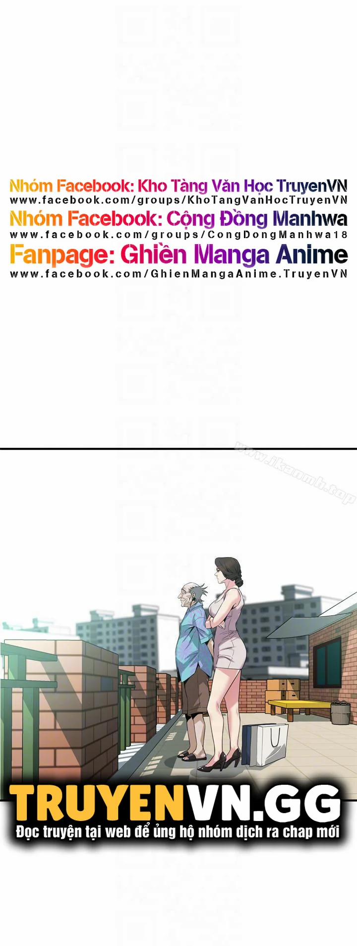 Take A Peek 145 trang 21