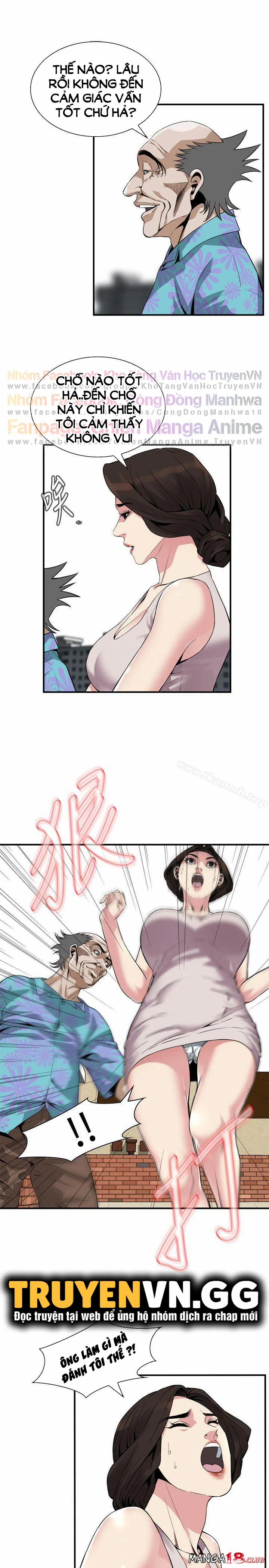 Take A Peek 145 trang 22