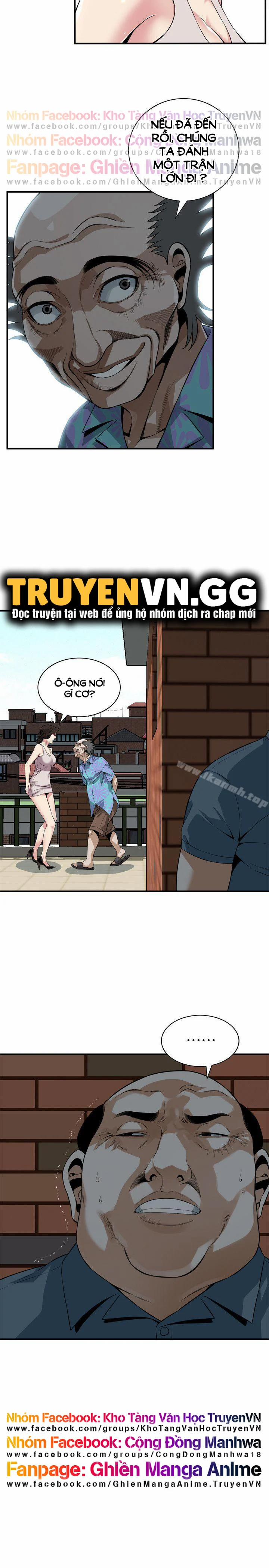 Take A Peek 145 trang 23