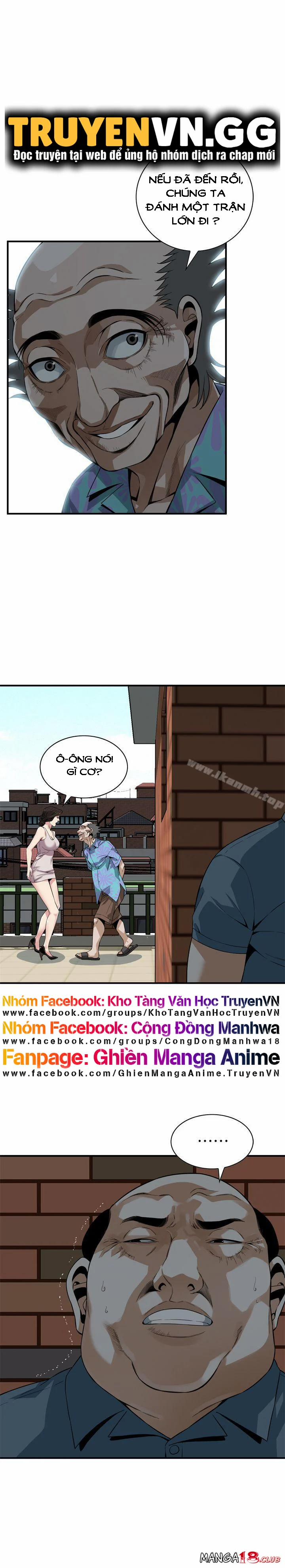 Take A Peek 146 trang 1