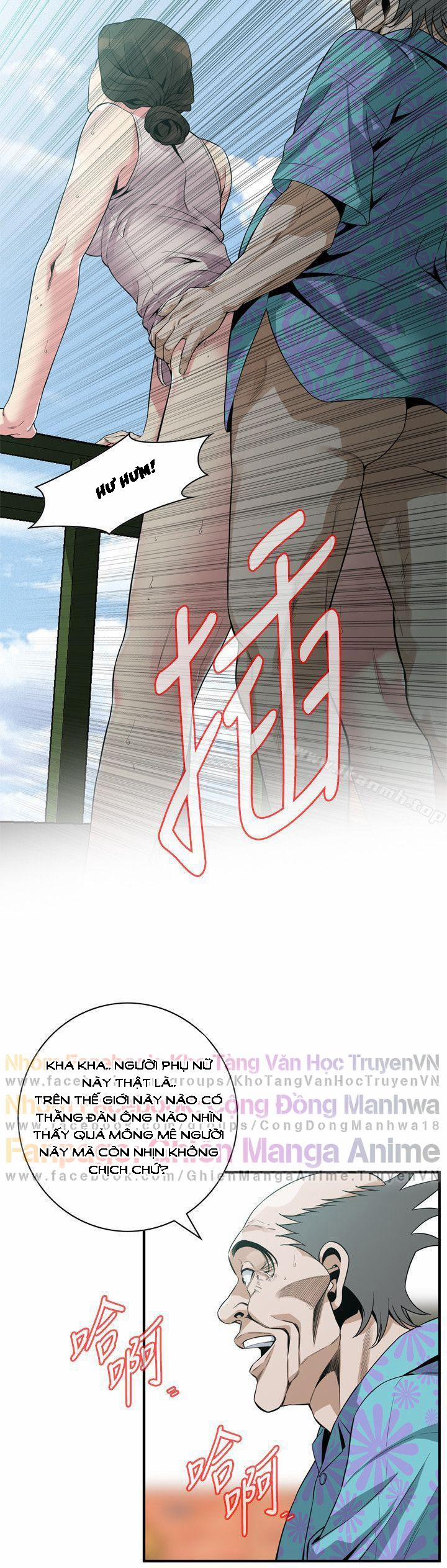 Take A Peek 146 trang 10