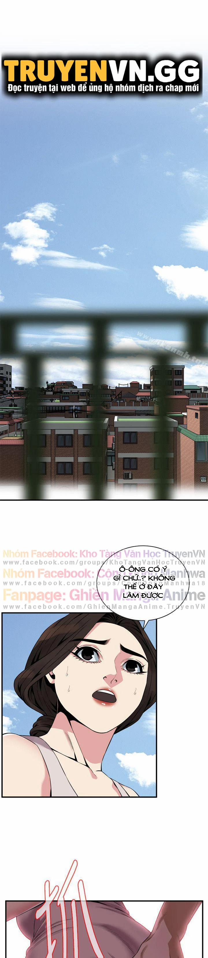 Take A Peek 146 trang 2