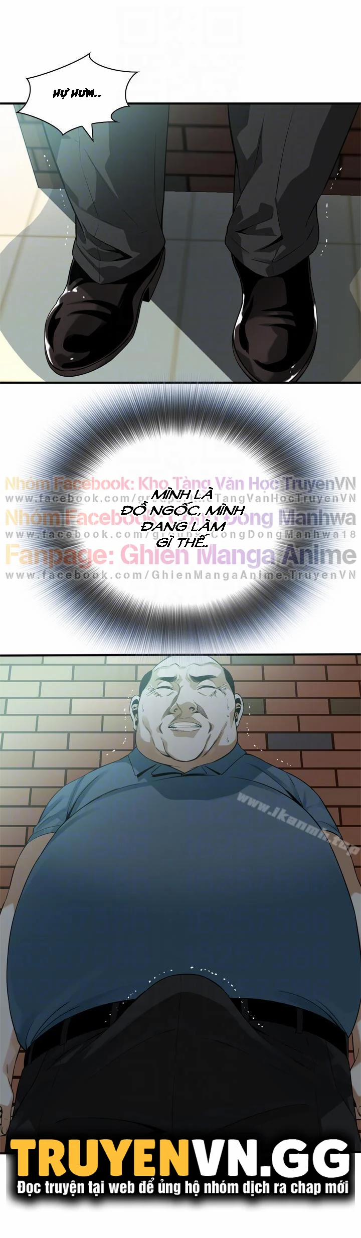 Take A Peek 146 trang 23