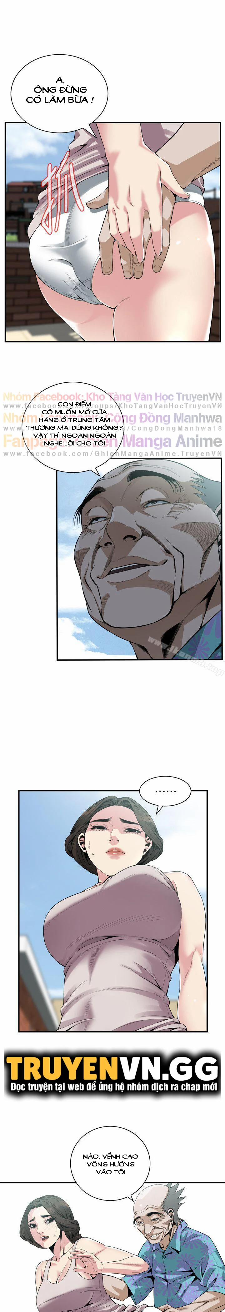 Take A Peek 146 trang 5