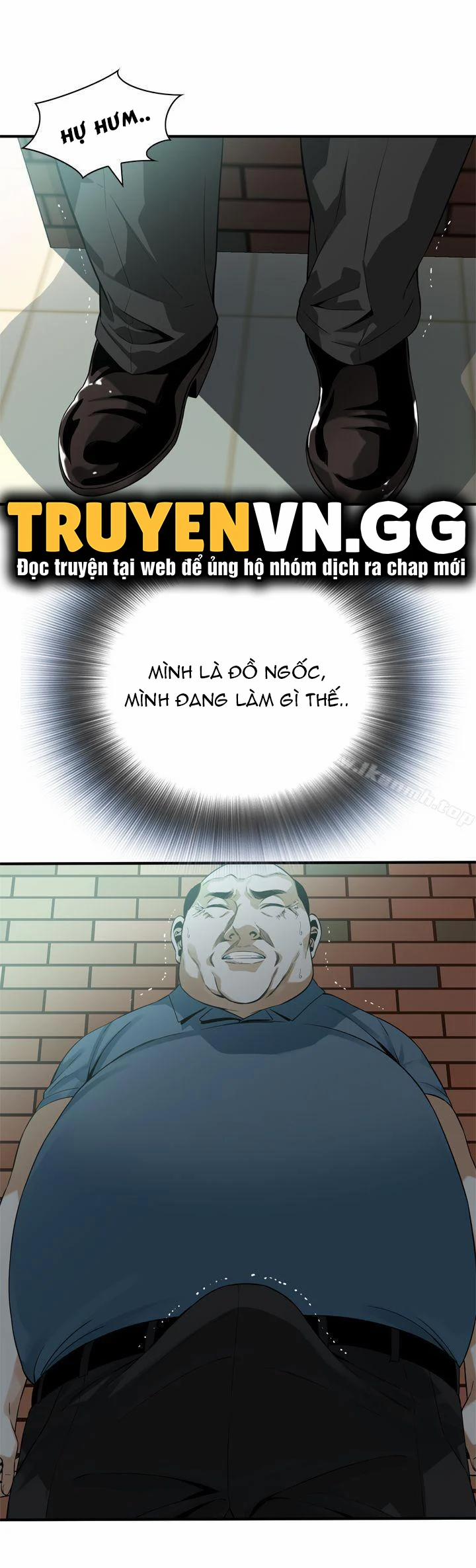 Take A Peek 147 trang 1