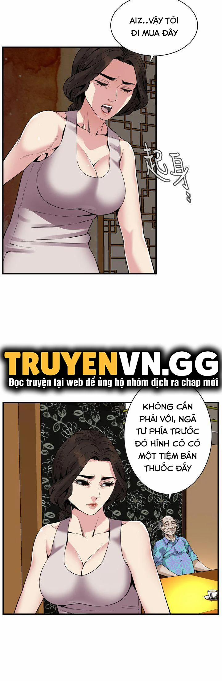 Take A Peek 147 trang 19