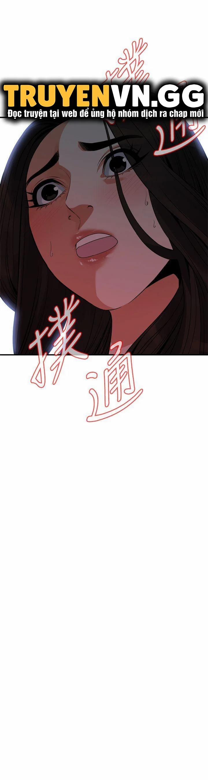 Take A Peek 147 trang 23