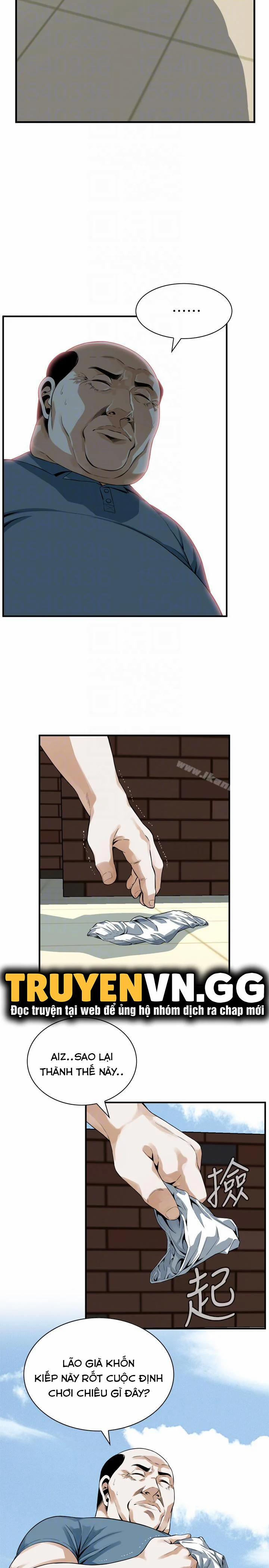 Take A Peek 147 trang 6