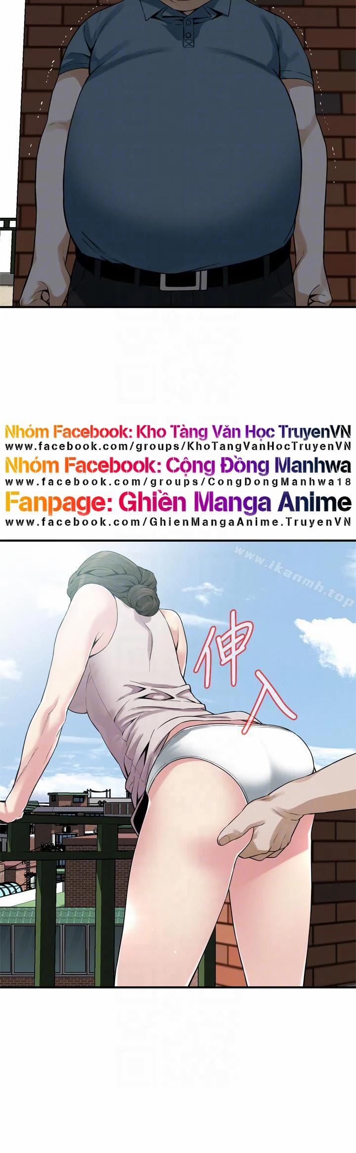 Take A Peek 148 trang 12