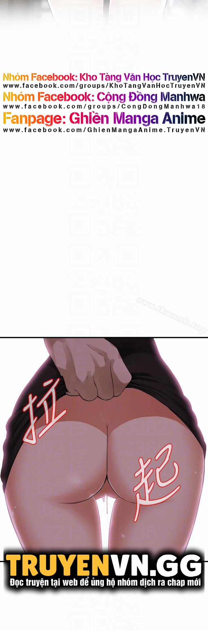 Take A Peek 148 trang 21