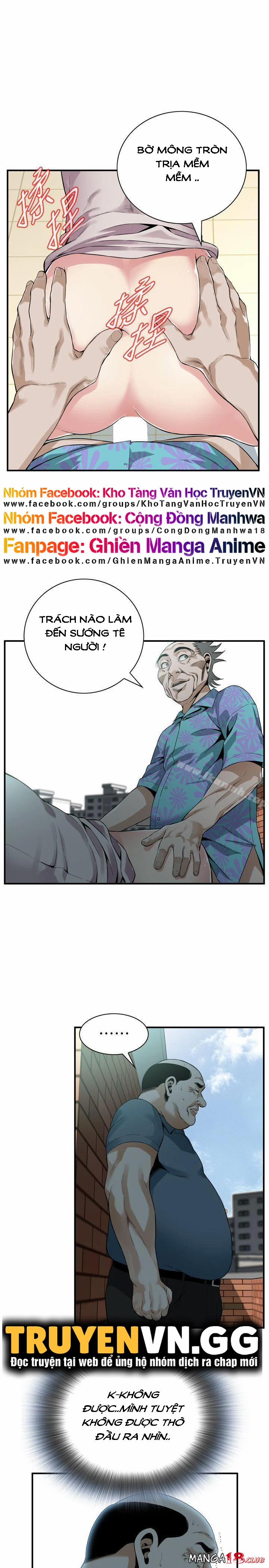 Take A Peek 148 trang 22