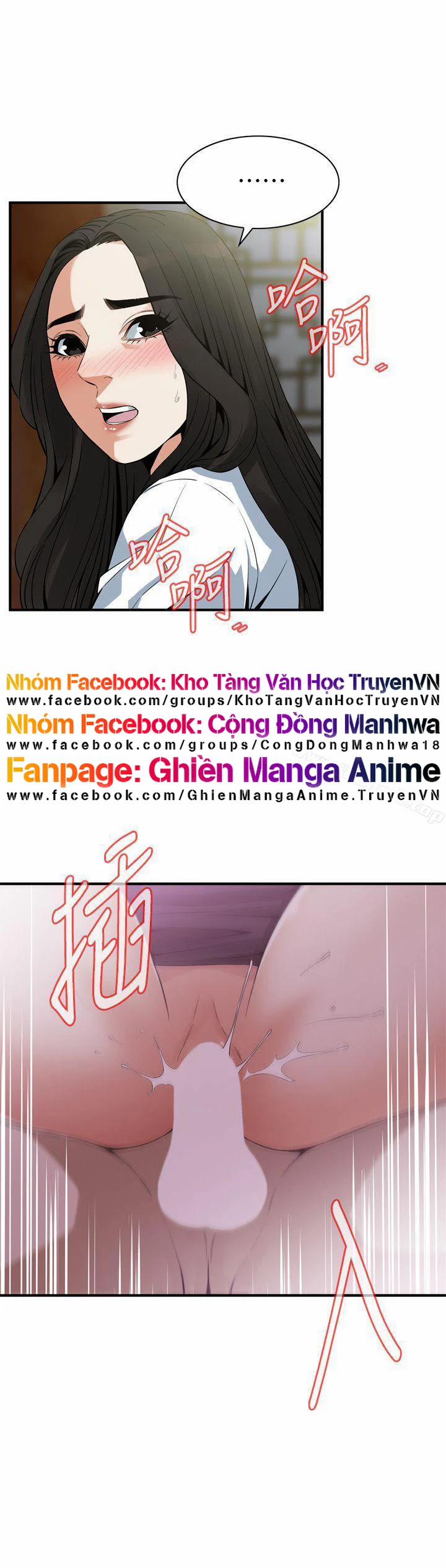 Take A Peek 148 trang 27