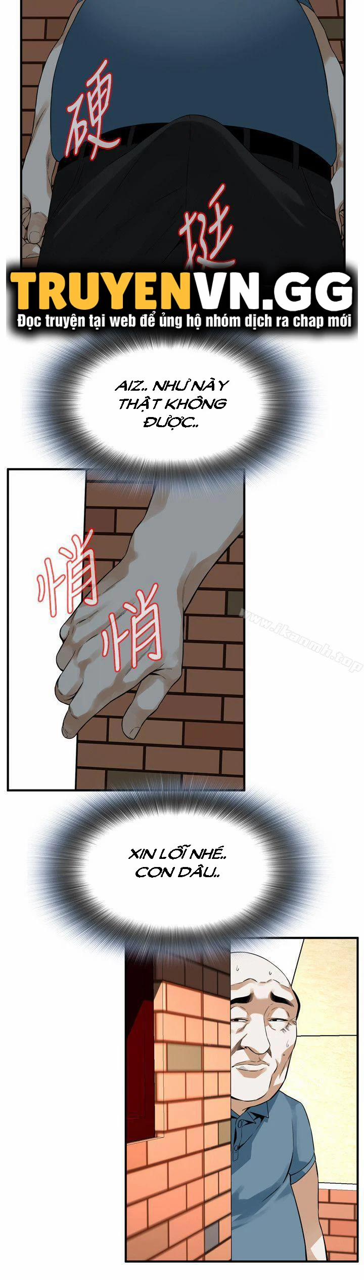 Take A Peek 148 trang 30