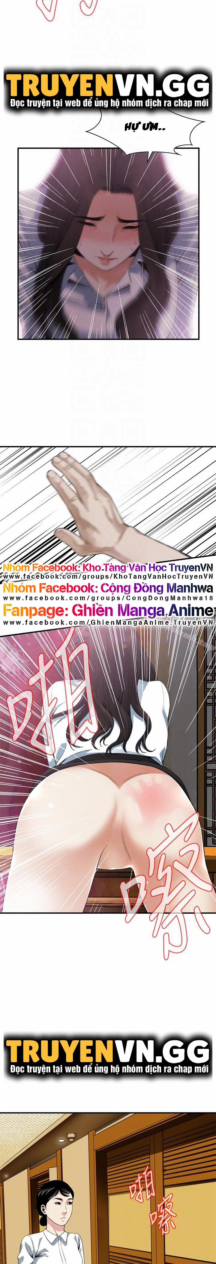 Take A Peek 148 trang 37