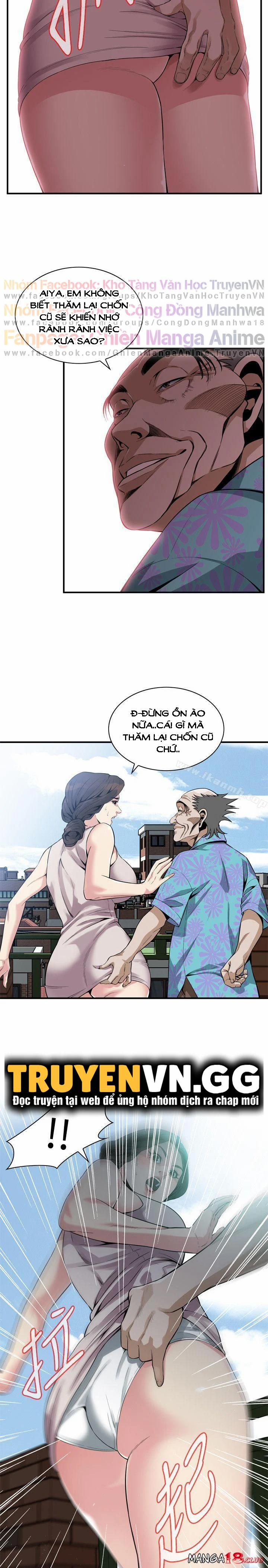 Take A Peek 148 trang 4