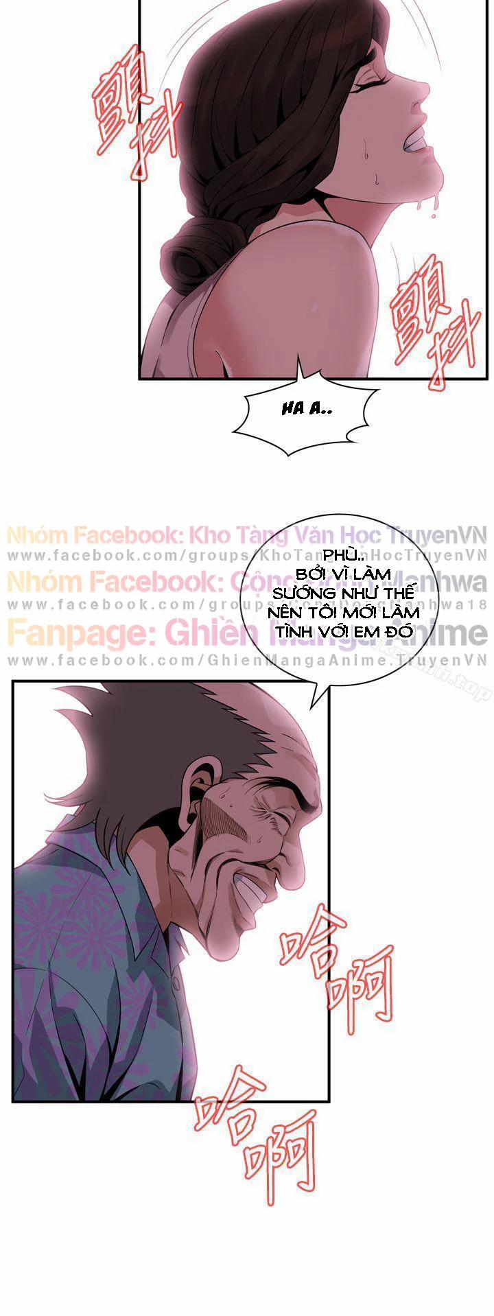 Take A Peek 148 trang 42