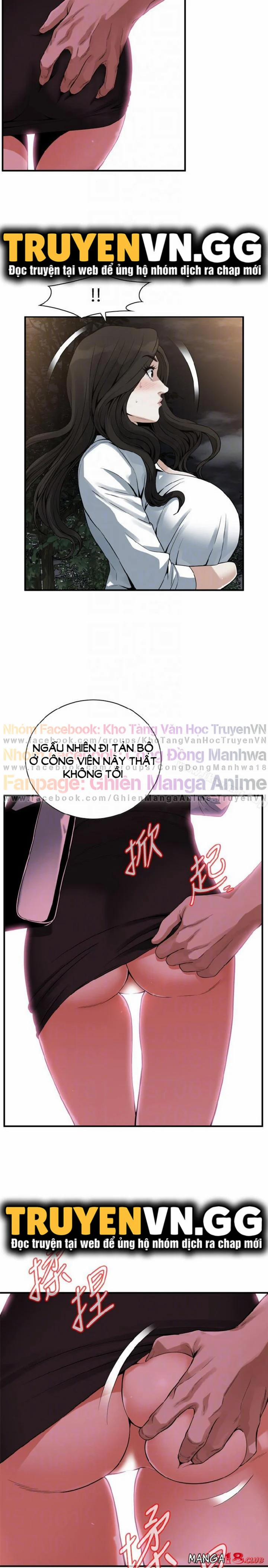 Take A Peek 149 trang 14